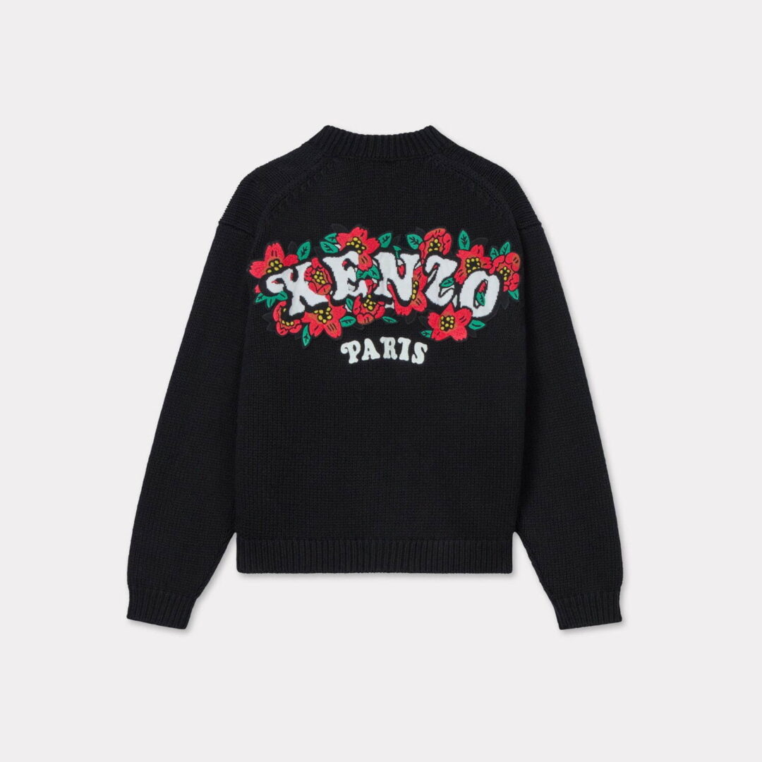 ケンゾー x ヴェルディ ホリデーコレクション「KENZO VERDY