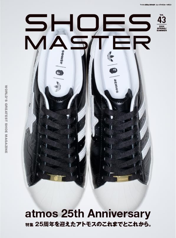 「シューズ・マスター/SHOES MASTER」vol.43 2025年 春夏号が3/31 発売 (2025 SS)