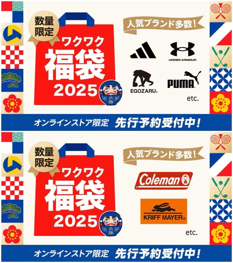 [新品]アルチビオ❤️福袋(36)総額107580円 新品]アルチビオ❤️福袋(36)総額107580円 backend=imagemagick