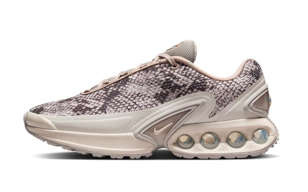 Nike air max 200 new hotsell