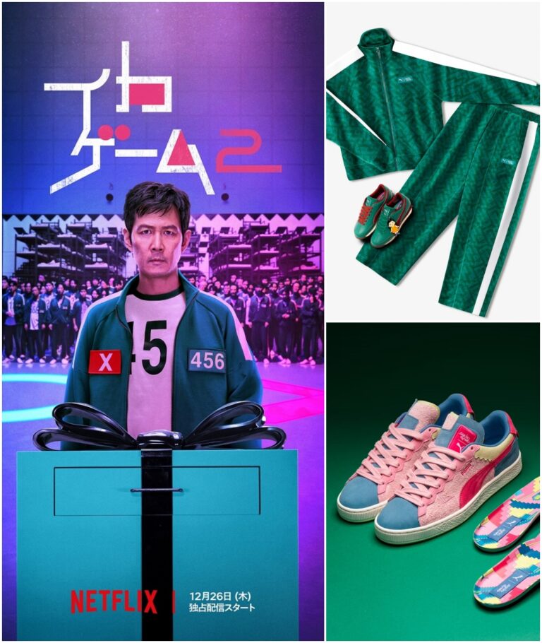2024年 12/12 発売】NETFLIX シリーズ イカゲーム 2 × プーマ