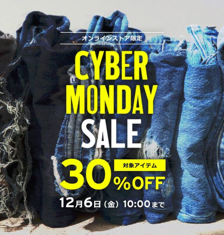 Buy levi's cyber monday sale Deals Black Friday