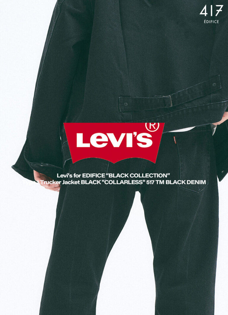 新品未使用　リーバイス　エディフィス 別注1stLevi's edifice-x-levis-denim-capsule-