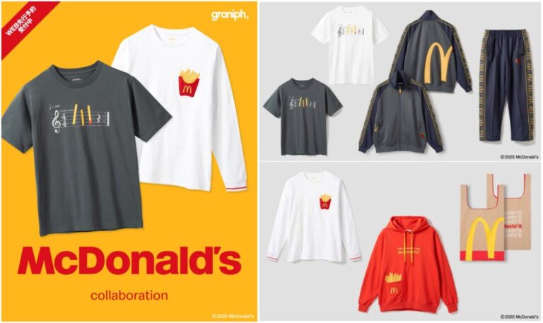 第5弾】マクドナルド × グラニフ 過去に特に人気を集めた一部商品を