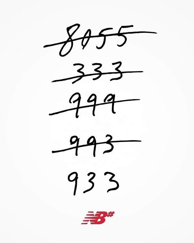 【2025年 4月 発売予定】Andrew Reynolds x New Balance Numeric NM933 MNO (アンドリュー・レイノルズ ニューバランス ヌメリック) [NM933MNO]