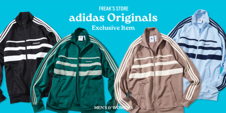 FREAK'S STORE 限定！adidas “THE FIRST TRACK TOP” (アディダス