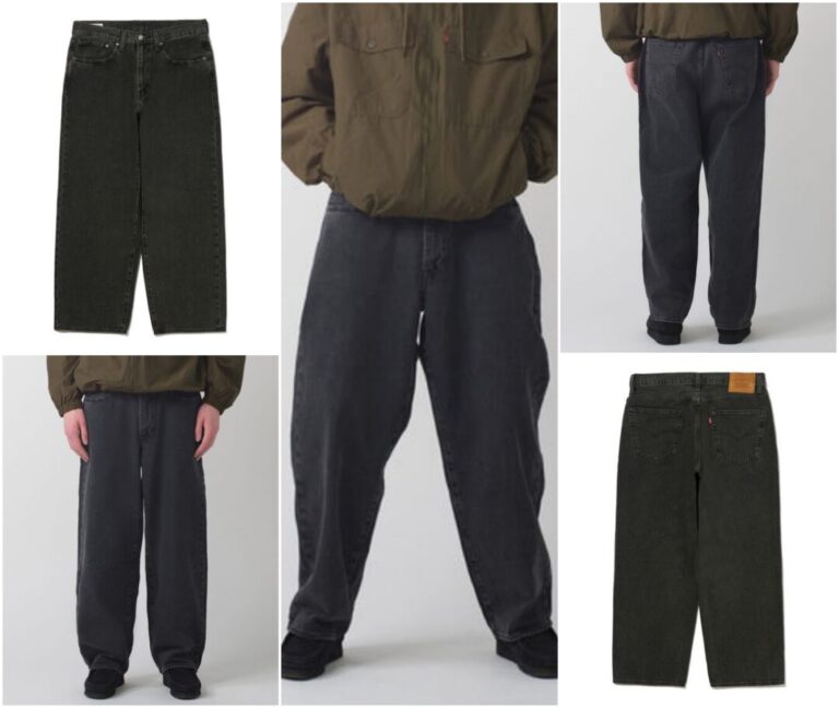 リーバイス　578バギー　w29 Levi's（リーバイス）の「Levi's/リーバイス バギーデニム 578