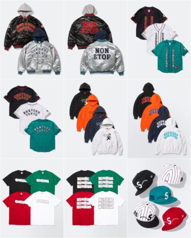 【SUPREME 2025 SS – シュプリーム 2025年 春夏】国内 5/17 発売予定 – week 12にSUPREME x HOMERUN が登場予定