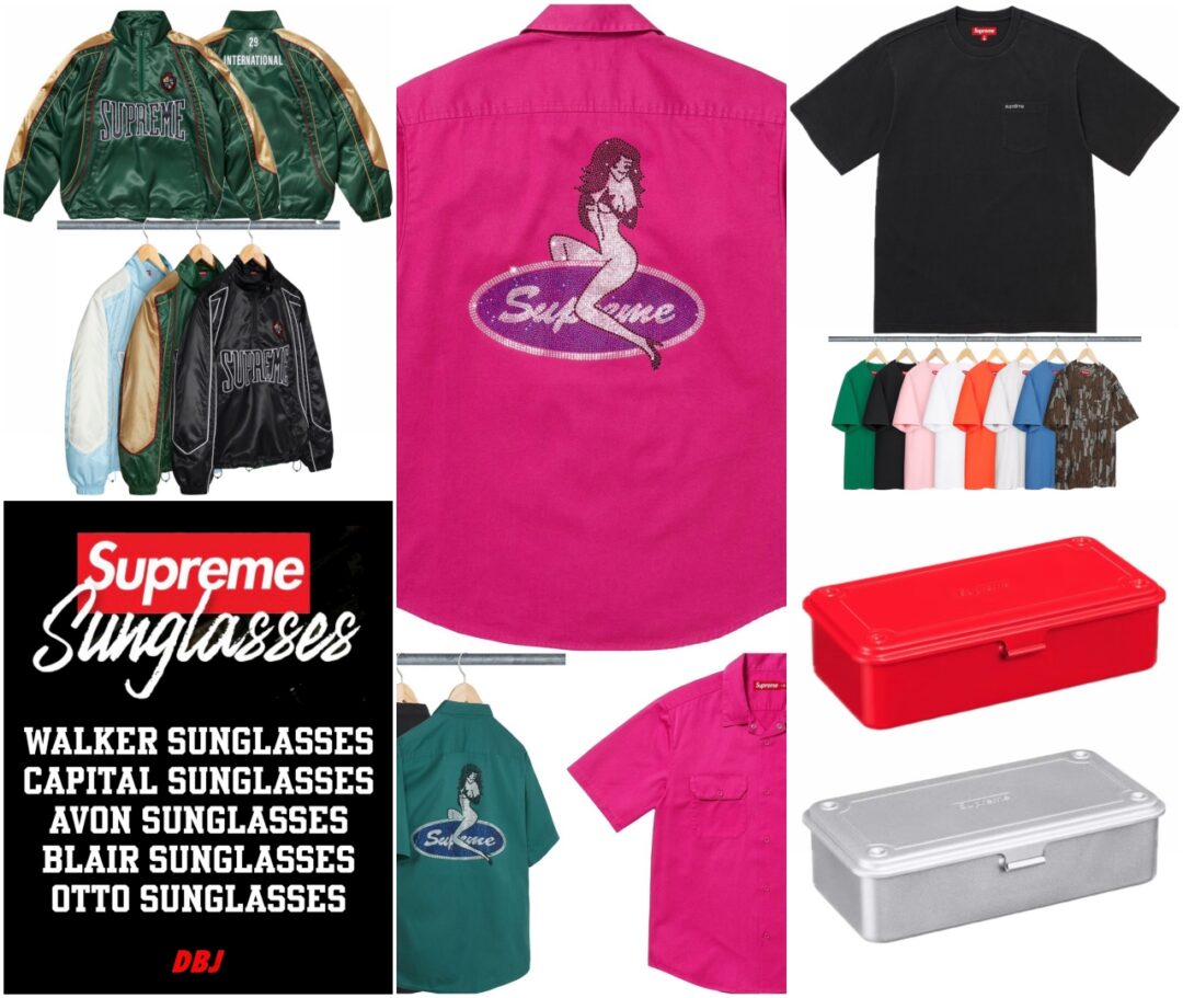 【SUPREME 2025 SS – シュプリーム 2025年 春夏】国内 6/14 発売予定 – week 16にSupreme サングラス が登場予定