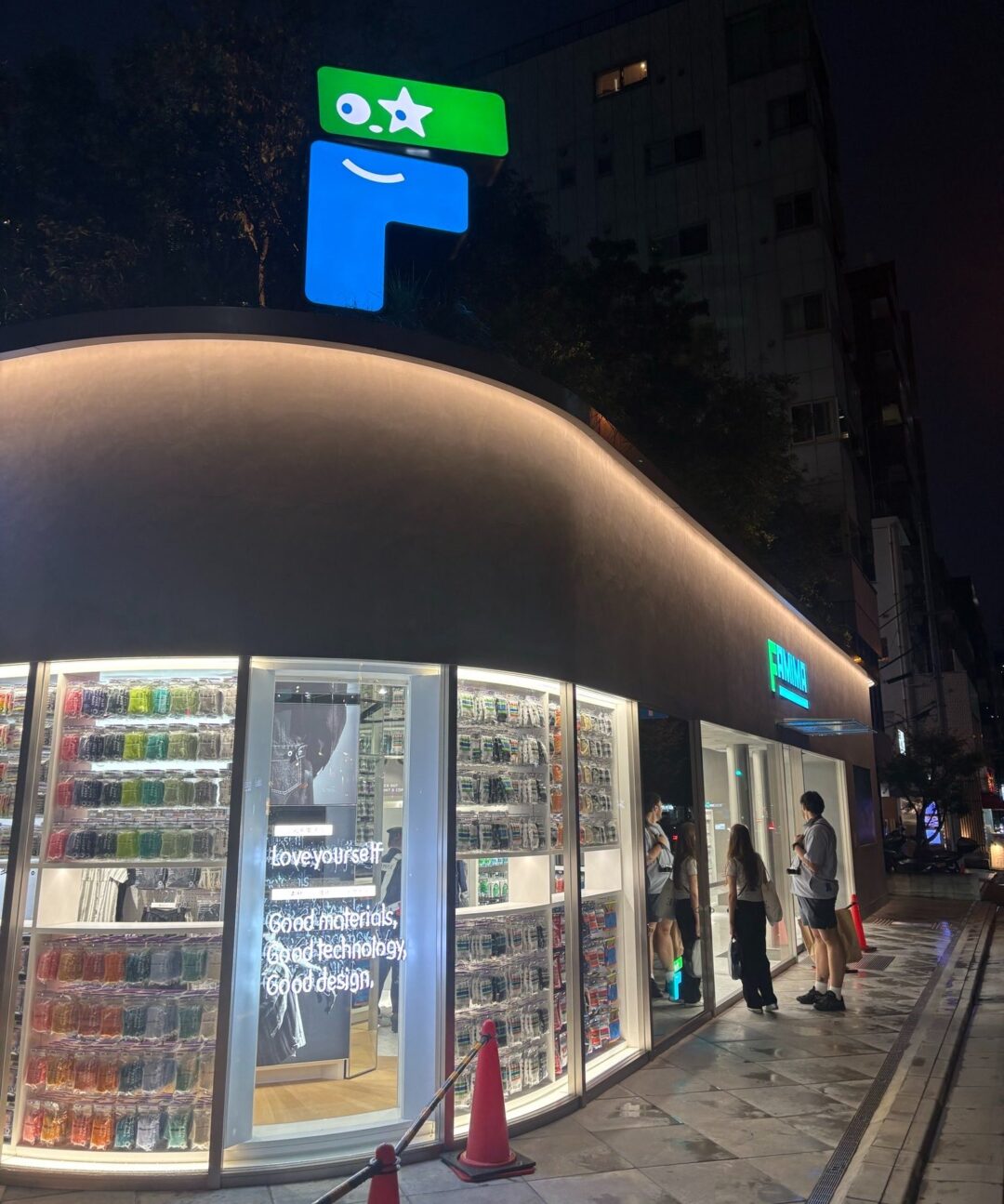 「NIGO」が手掛けたファミリーマート「FAMIMA PARK AZABUDAI」が2026年 7/10 オープン (ニゴー ファミマ パーク 麻布台)