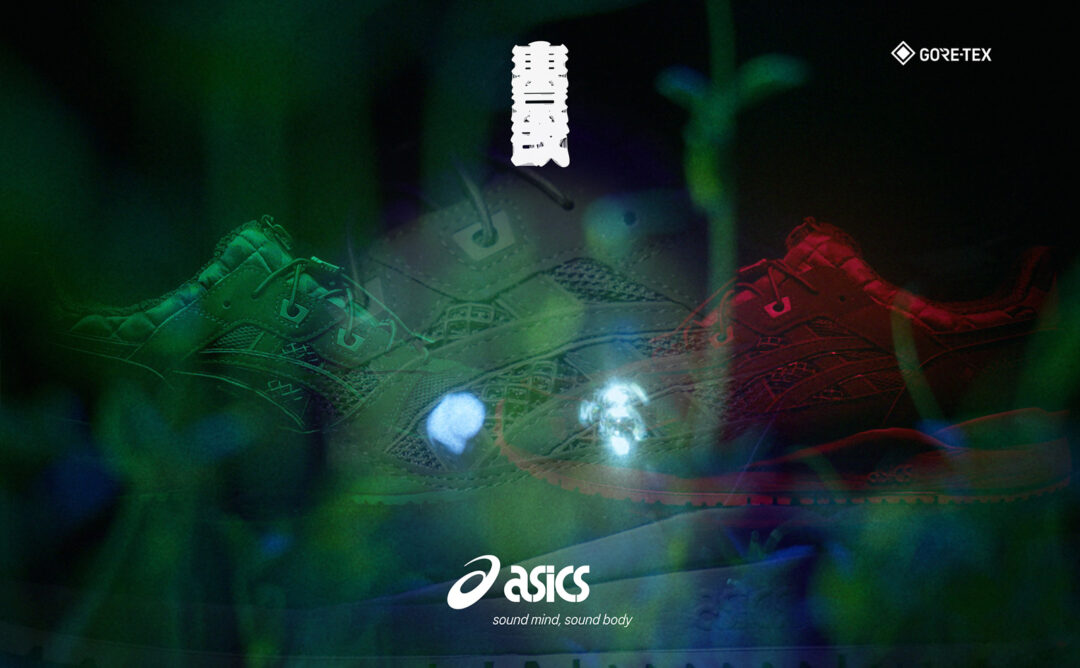【2025年 4/5 & 4/7 発売】ASICS GEL-LYTE III OG GTX “GORE-TEX” “黒豹” (アシックス ゲルライト ゴアテックス クロヒョウ) [1203A580.001]