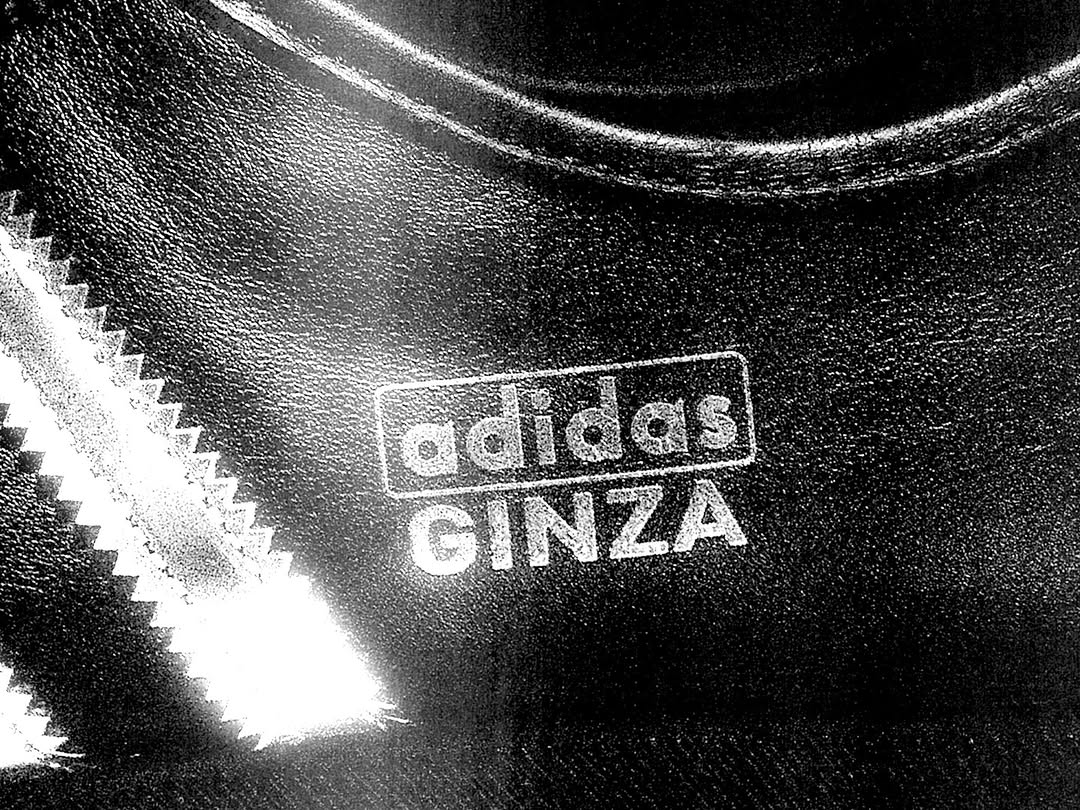 【2025年 3/27 発売】DOVER STREET MARKET × adidas Originals “GINZA DSM” (ドーバーストリートマーケット アディダス オリジナルス)