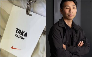 ARC’TERYX / Veilanceの日本人デザイナーが「NIKE デザインエクセレンス副社長」として加入 (ナイキ Takanori Kasuga)