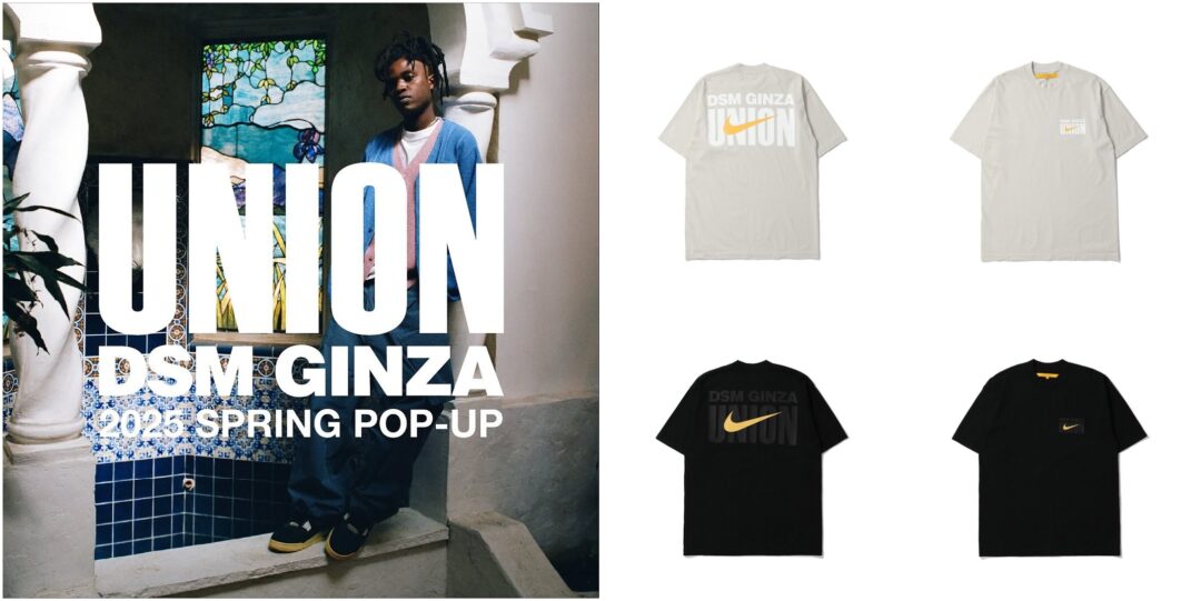 ドーバー銀座にて「UNION 2025 SPRING POP-UP」が2025年 3/8