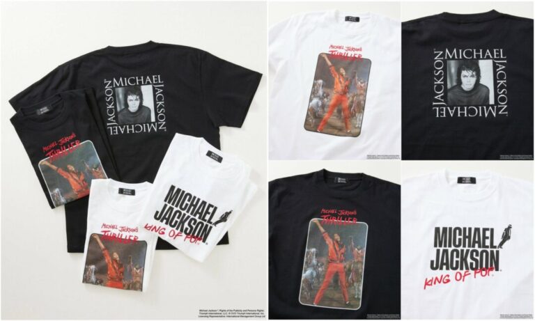 新品 WHAT WE WANT ジャーナルスタンダード コラボ スタスタの実
