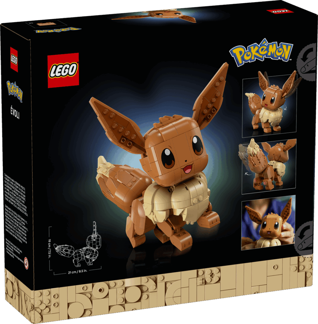 ポケモン × レゴ コラボレーションが2026年 2/27 発売 (LEGO Pokemon)