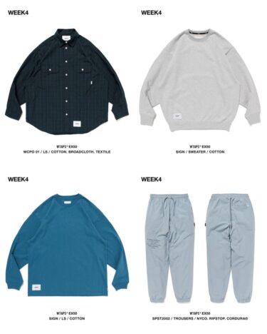 WTAPS 2025 SS WEEK 4 が発売 (ダブルタップス 2025年 春夏)