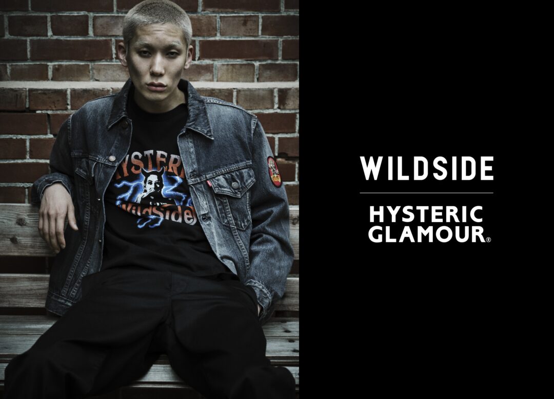 WILDSIDE YOHJI YAMAMOTO HARAJUKUオープン1周年を記念「HYSTERIC GLAMOUR」コラボが2025年 4/12 発売 (ワイルドサイド ヨウジヤマモト ヒステリックグラマー)