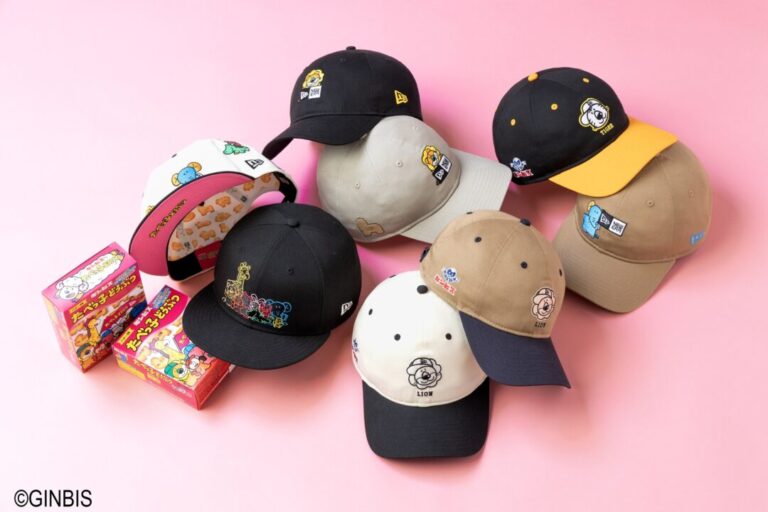 たべっ子どうぶつ × New Era コラボ第2弾が2025年 4/24 発売