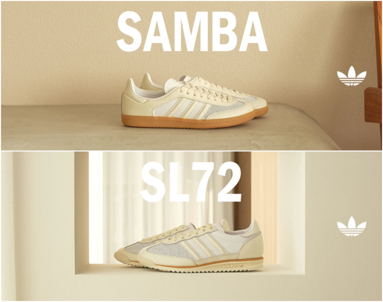 2025年 5/2 発売】adidas Originals “QUIET LUXURY PACK” SAMBA OG
