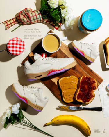 【2025年 5/1 発売】NIKE W AIR JORDAN 5 LOW “Peanut Butter Jelly” (ナイキ エア ジョーダン ロー "ピーナッツバター ジェリー") [HJ5994-106]