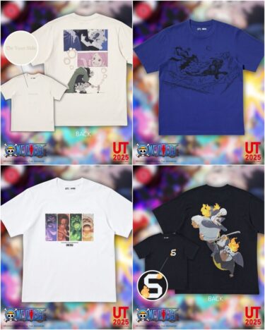 UNIQLO UT × ワンピース「エッグヘッド編の躍動感をデザイン」したコラボが2025年 7月中旬 発売 (ユニクロ ONE PIECE)
