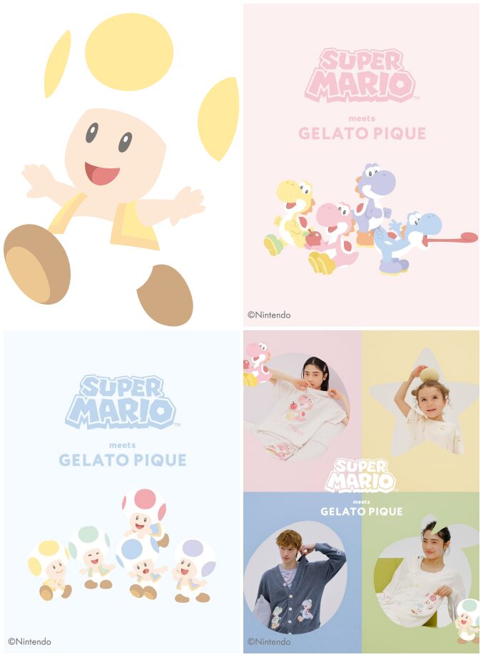ジェラート ピケ × スーパーマリオ 2025 SS コラボが4/26 予約販売 (SUPER MARIO meets GELATO PIQUE)