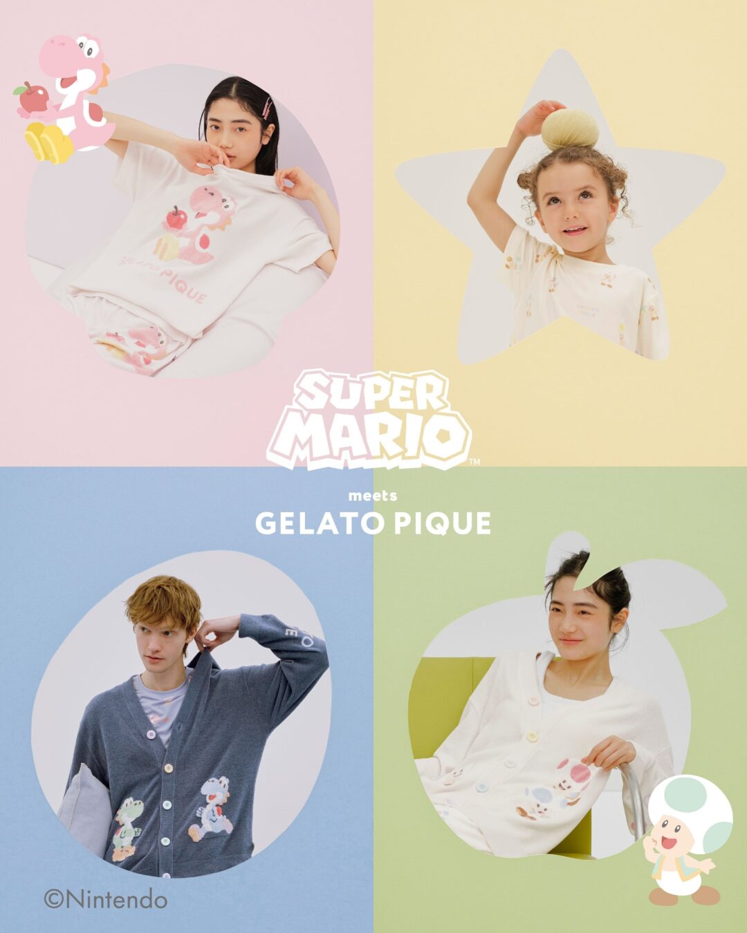 ジェラート ピケ × スーパーマリオ 2025 SS コラボが4/26 予約販売 (SUPER MARIO meets GELATO PIQUE)