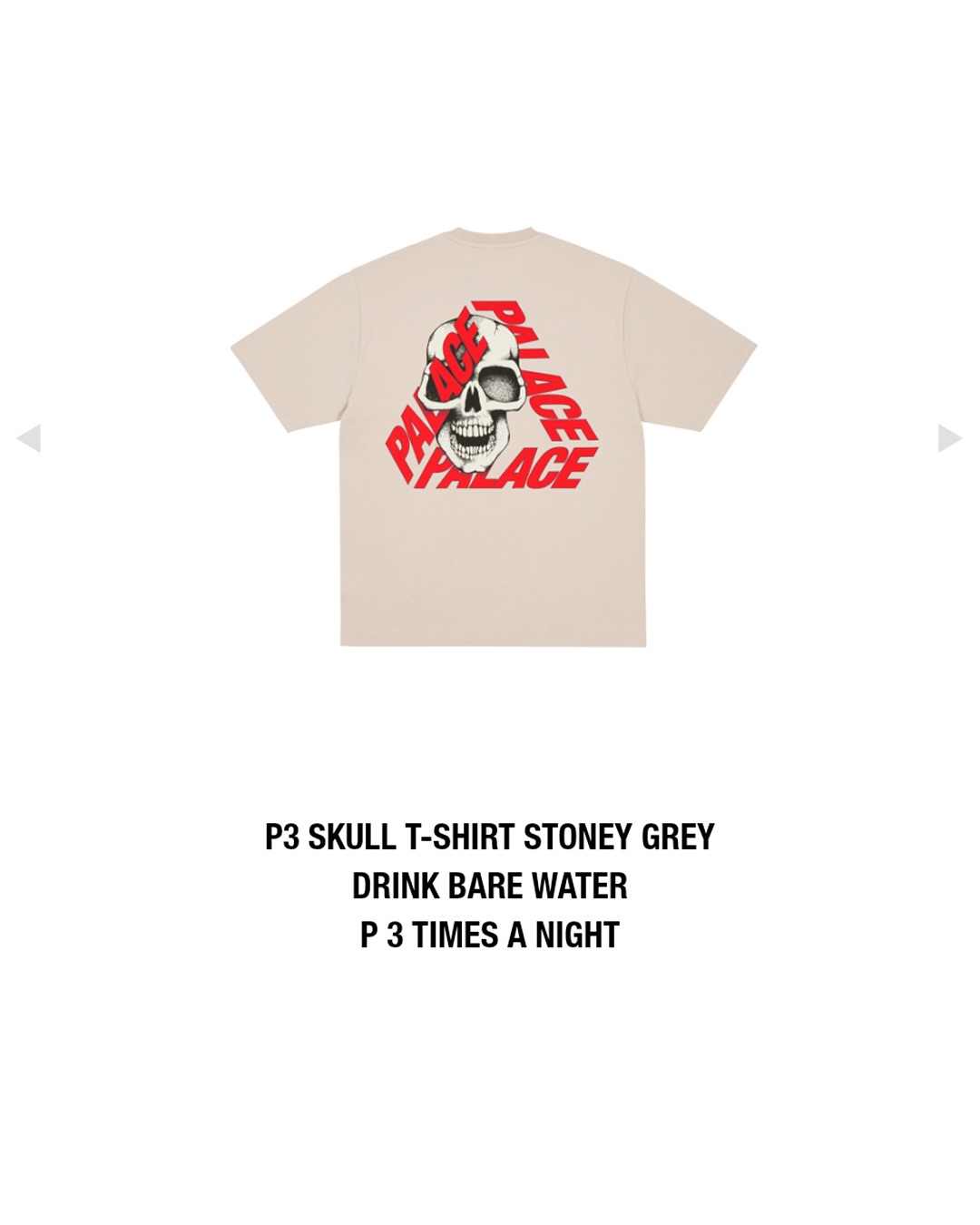 【2025年 5/10 発売】Palace Skateboards 2025 SUMMER (パレス スケートボード 2025年 夏/サマー)