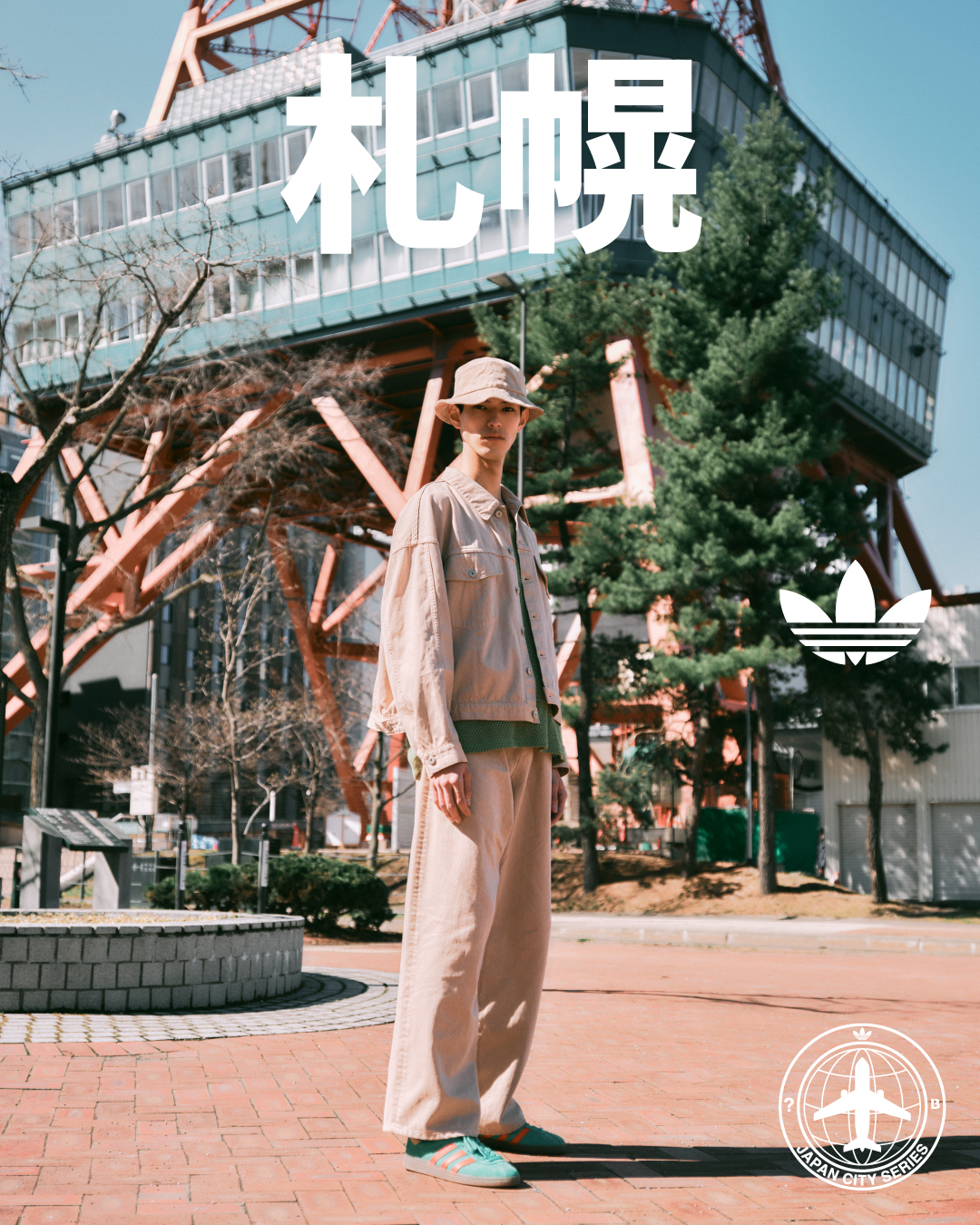 【2025年 6/6 発売】BILLY’S ENT × adidas Originals “Japan City Series / Sapporo” (ビリーズ アディダス オリジナルス “ジャパン シティ シリーズ 札幌 サッポロ”) [JS1822/JR1075]