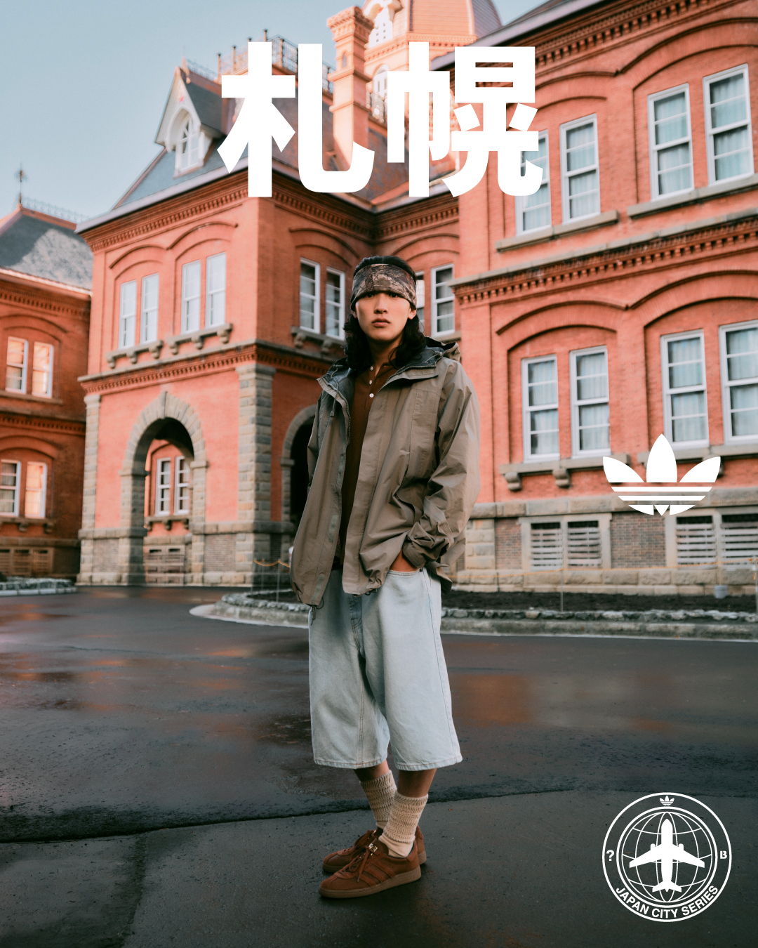 【2025年 6/6 発売】BILLY’S ENT × adidas Originals “Japan City Series / Sapporo” (ビリーズ アディダス オリジナルス “ジャパン シティ シリーズ 札幌 サッポロ”) [JS1822/JR1075]