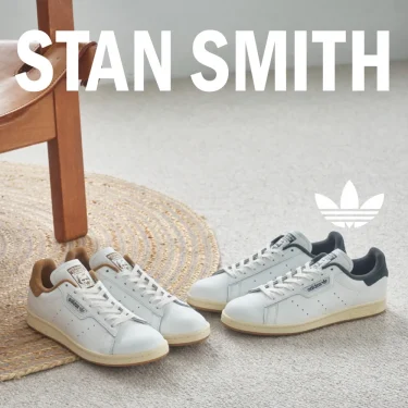 【2025年 5/24 発売】BILLY’S EXCLUSIVE adidas Originals STAN SMITH “White/Carbon/Brown Desert” (ビリーズ アディダス オリジナルス スタンスミス “ホワイト/カーボン/ブラウン”) [ID1353/ID1354]