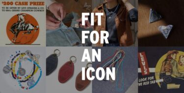 Levi’s「501 CUSTOMIZED EXPANSION JEANS V4 S/D」が2025年 5/16 & 5/17 発売 (リーバイス)