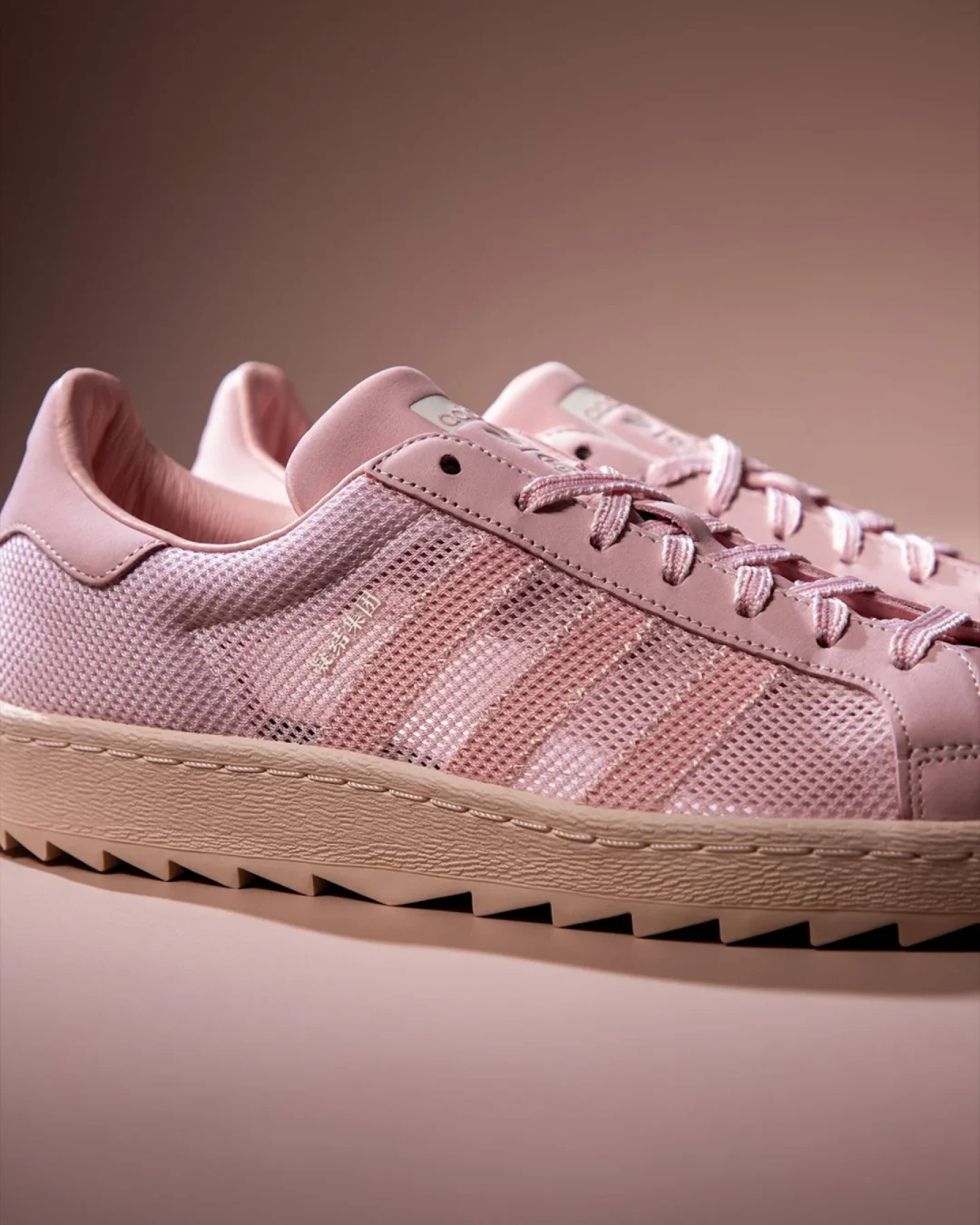 【2025年 5/16 & 5/23 発売】CLOT/Edison Chen × adidas Originals SUPERSTAR BREATHE “Pink” (クロット/エディソンチャン アディダス オリジナルス スーパースター ブリーズ “ピンク″) [JS0892]