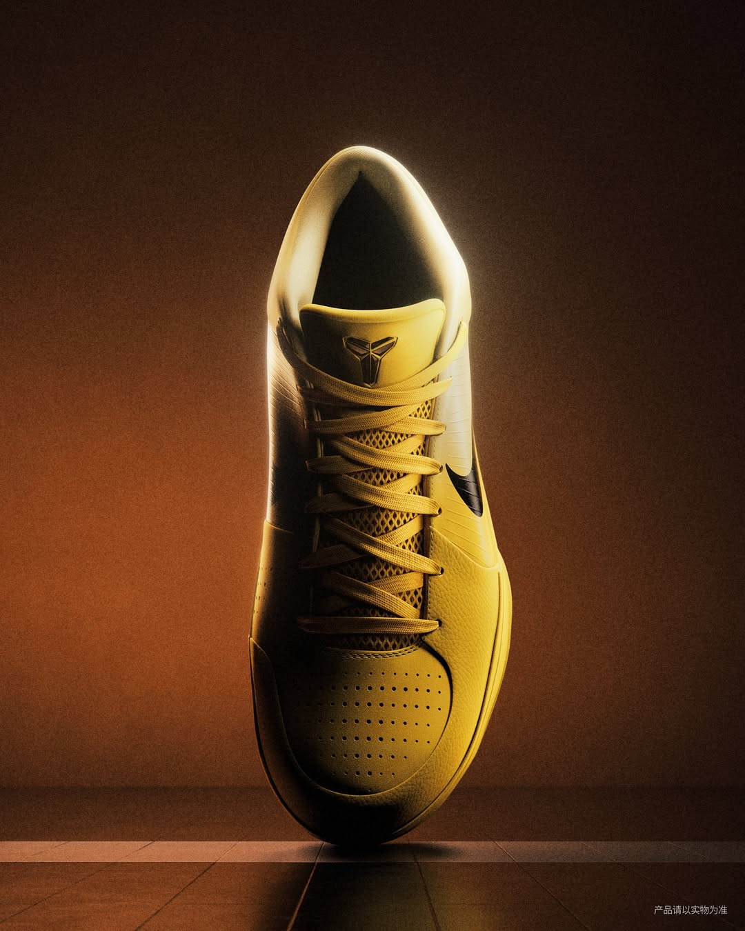 【2025年 夏 発売予定】NIKE KOBE 4 PROTRO “CHBL/Lightening” (ナイキ コービー 4 プロトロ “ライトニング”) [IH0587-700]