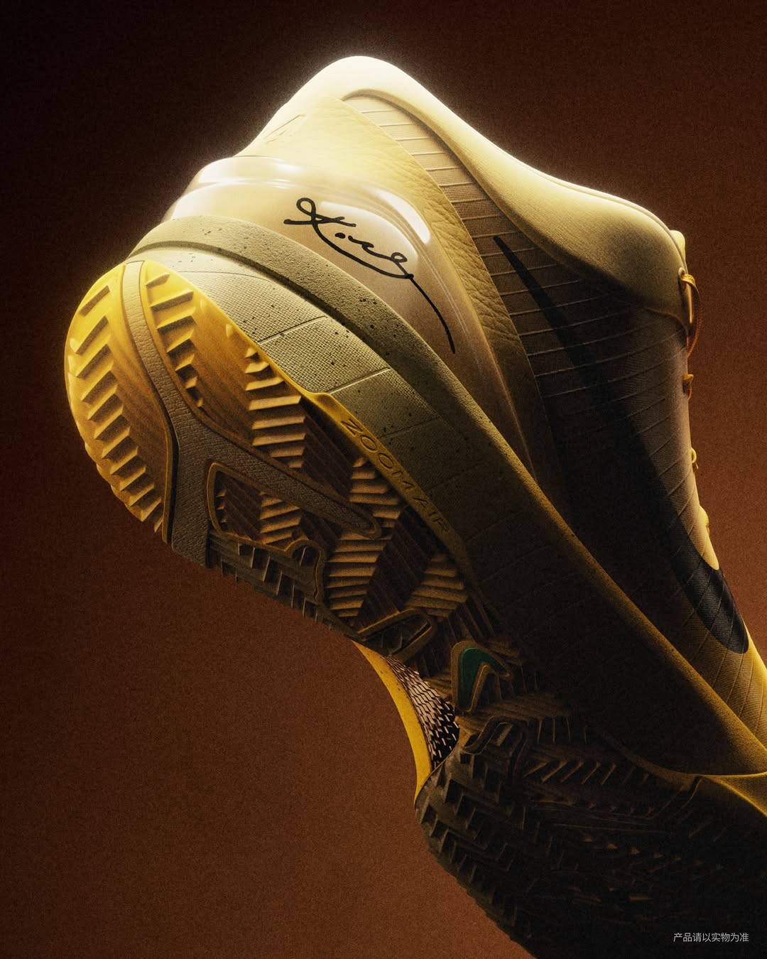 【2025年 夏 発売予定】NIKE KOBE 4 PROTRO “CHBL/Lightening” (ナイキ コービー 4 プロトロ “ライトニング”) [IH0587-700]