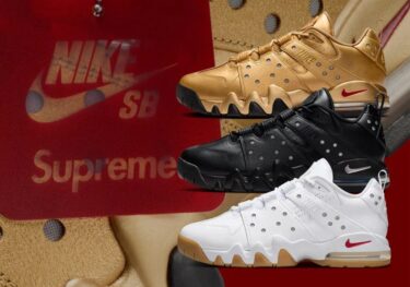 【2026年 春 発売予定】SUPREME × NIKE SB AIR MAX2 CB 94 LOW (シュプリーム ナイキ エア マックス2 シービー 94) [IM4283-001/IM4283-100/IM4283-700]