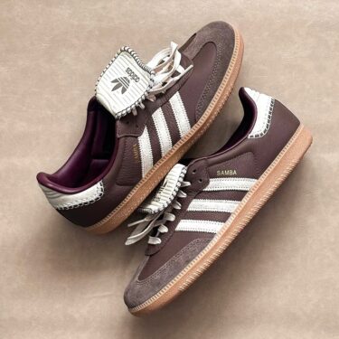 【2025年 発売】adidas Originals SAMBA Long Tongues “Earth Strata/Core White” (アディダス オリジナルス サンバ ロングタン “アースストレータ/ホワイト”) [JQ6620]