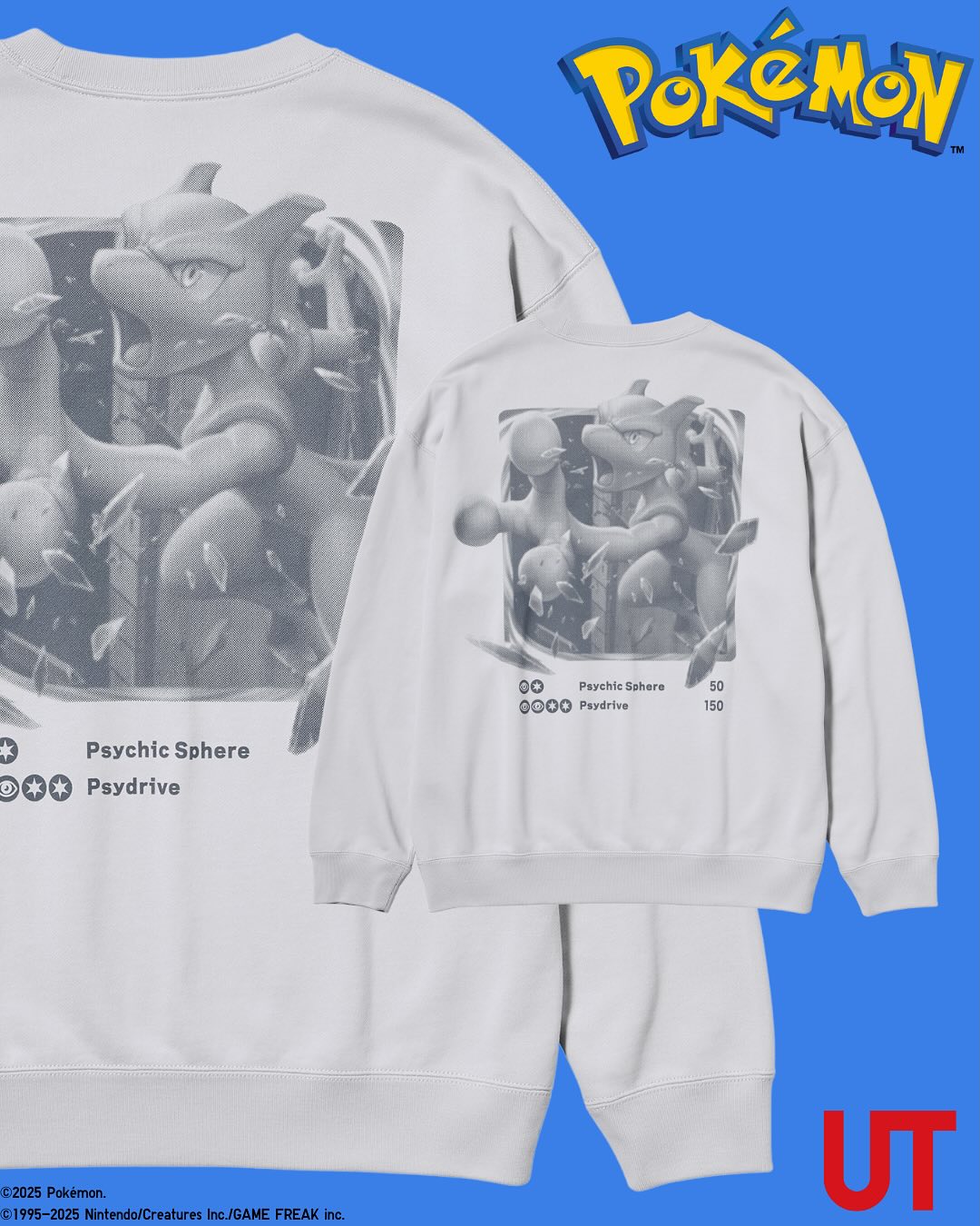 ユニクロ × ポケモンカードゲーム「Pokémon Trading Card Game Pocket」最新コラボが、2025年 8月中旬 発売予定 (UNIQLO POKEMON)
