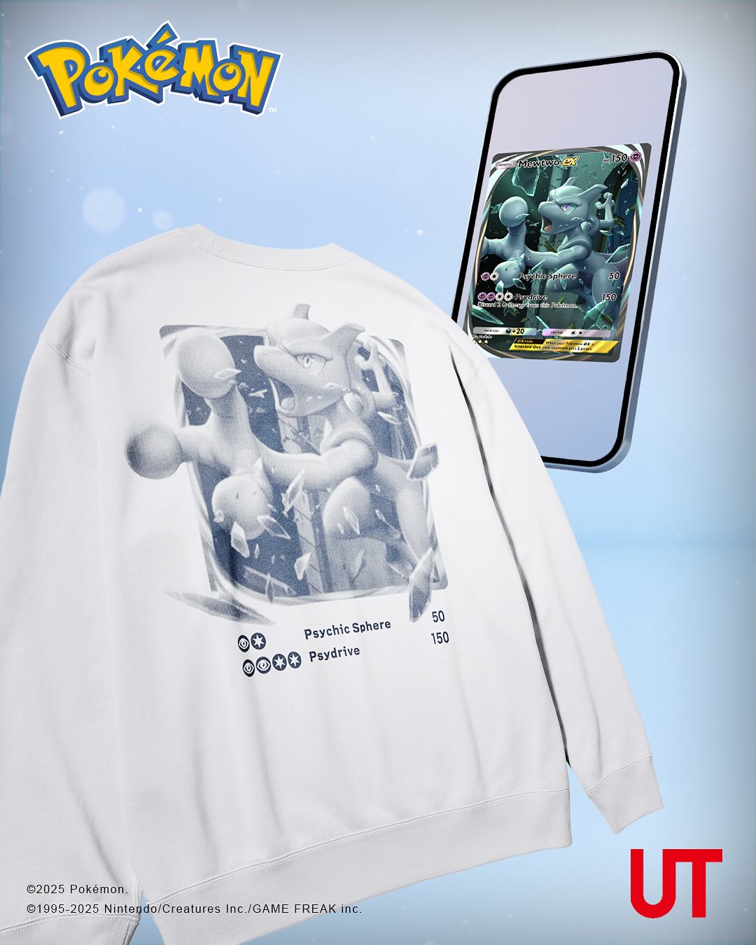 ユニクロ × ポケモンカードゲーム「Pokémon Trading Card Game Pocket」最新コラボが、2025年 8/11 発売 (UNIQLO POKEMON)