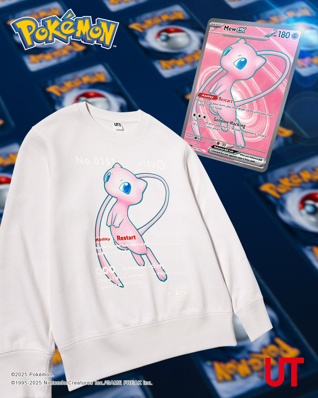 ポケモンカードゲーム/P/ユニクロ「ポケモンカードゲームTシャツ」付属　020/BW-P[P]：ミジュマル 超 希少！ ポケモンカード ミジュマル プロモ 020/BW-P ユニクロ