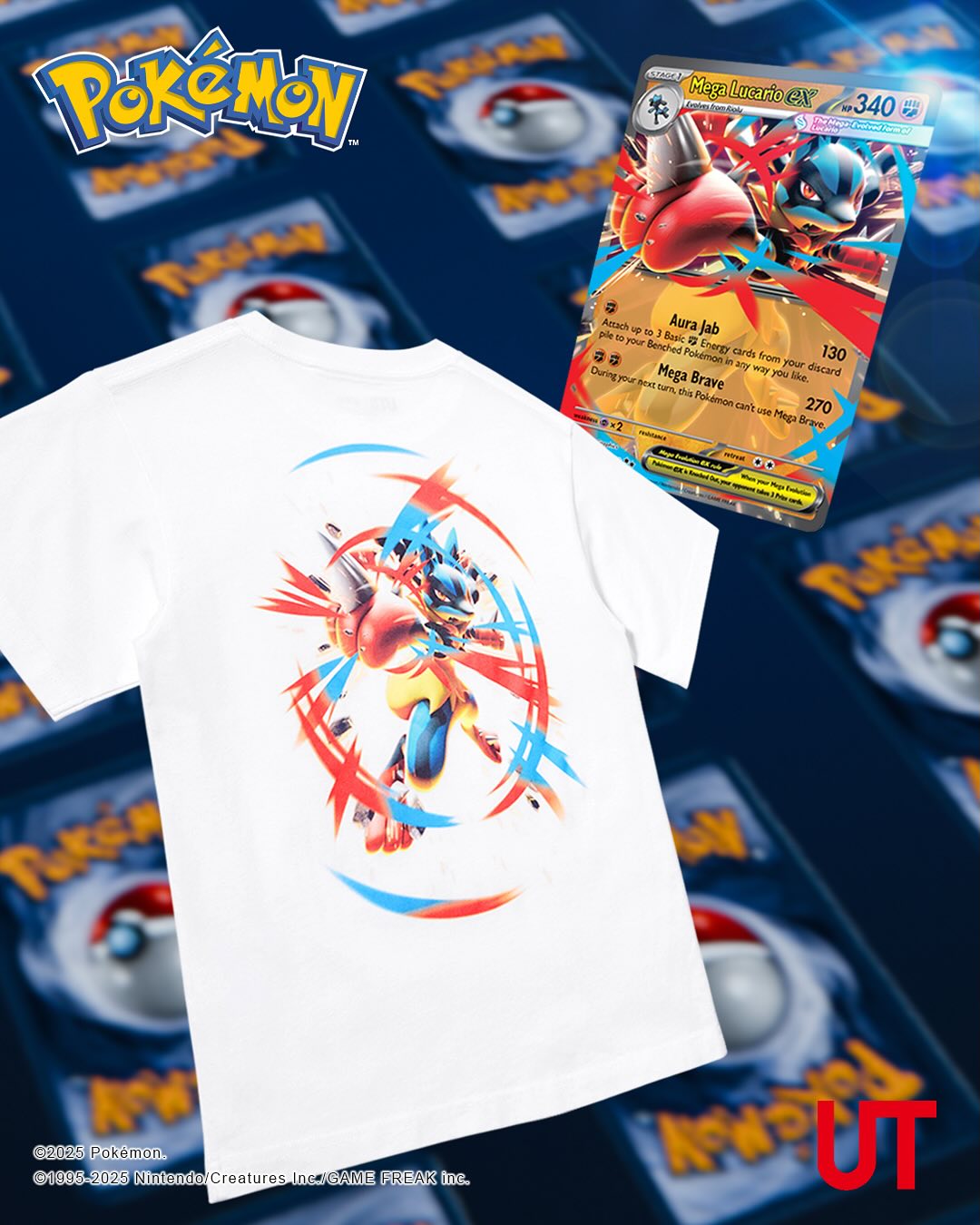 ユニクロ × ポケモンカードゲーム「Pokémon Trading Card Game Pocket」最新コラボが、2025年 8/11 発売 (UNIQLO POKEMON)