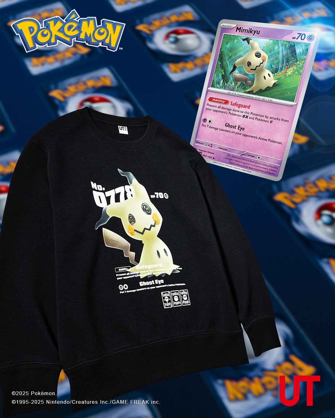 ユニクロ × ポケモンカードゲーム「Pokémon Trading Card Game