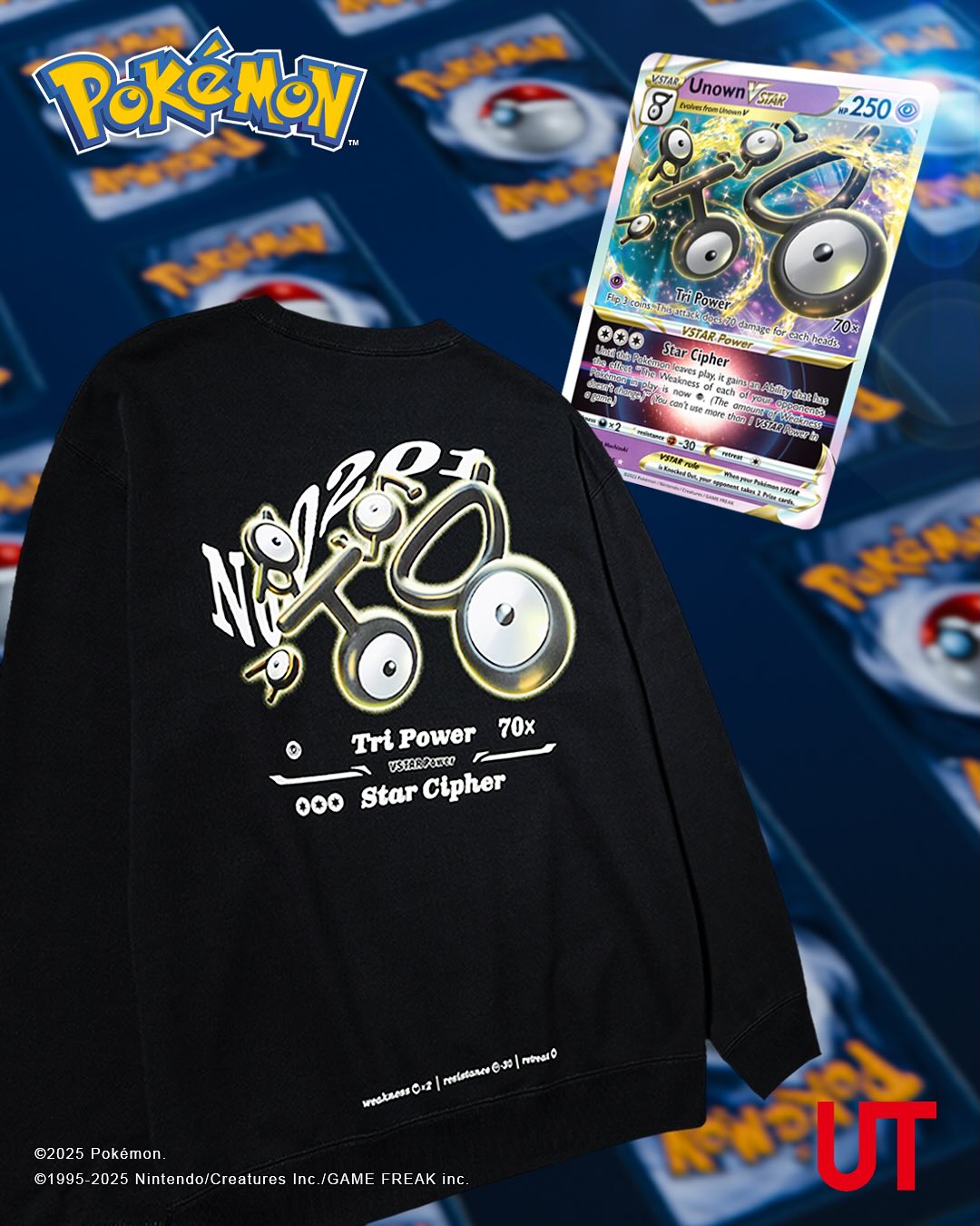 ユニクロ × ポケモンカードゲーム「Pokémon Trading Card Game Pocket」最新コラボが、2025年 8/11 発売 (UNIQLO POKEMON)