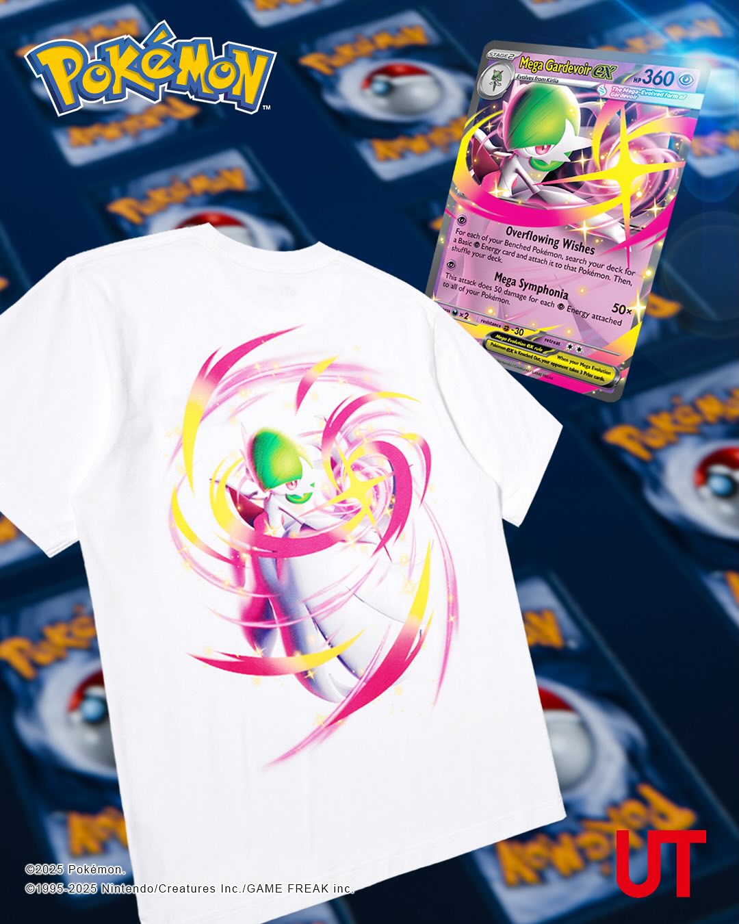 ユニクロ × ポケモンカードゲーム「Pokémon Trading Card Game Pocket」最新コラボが、2025年 8/11 発売 (UNIQLO POKEMON)