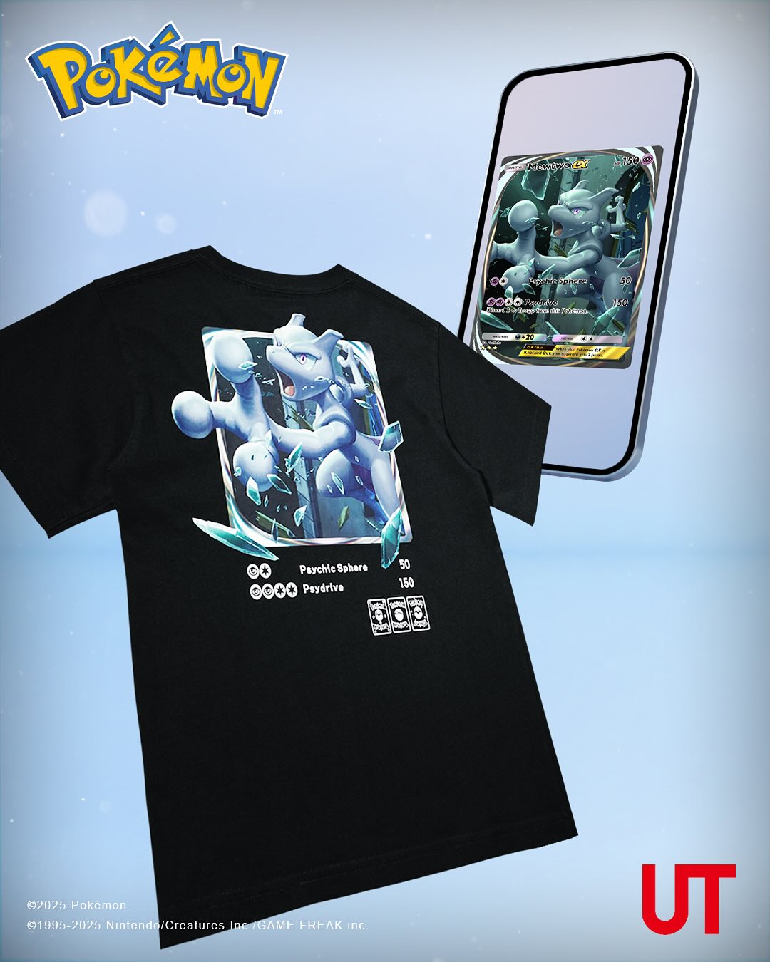 ユニクロ × ポケモンカードゲーム「Pokémon Trading Card Game Pocket」最新コラボが、2025年 8/11 発売 (UNIQLO POKEMON)