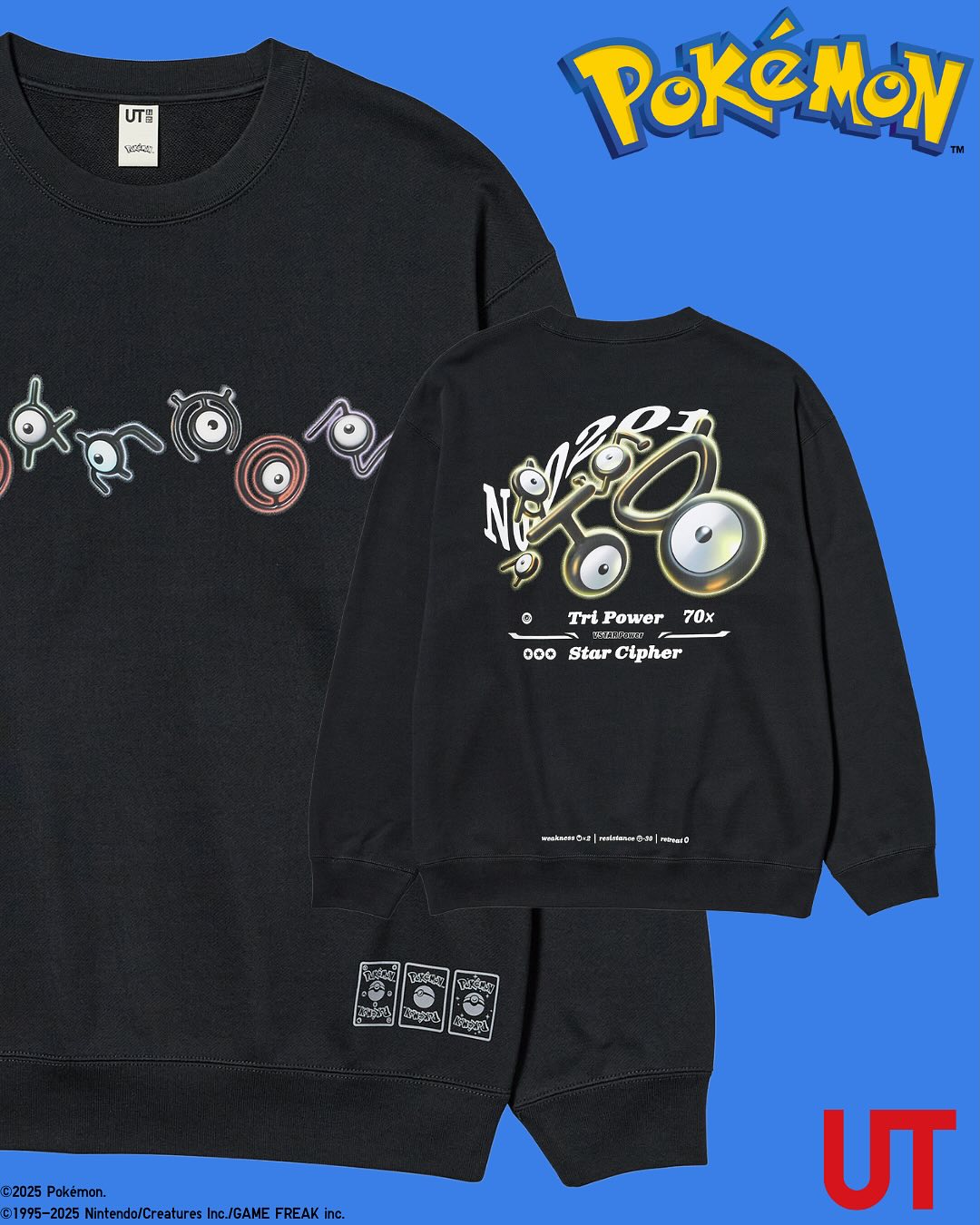 ユニクロ × ポケモンカードゲーム「Pokémon Trading Card Game Pocket」最新コラボが、2025年 8月中旬 発売予定 (UNIQLO POKEMON)