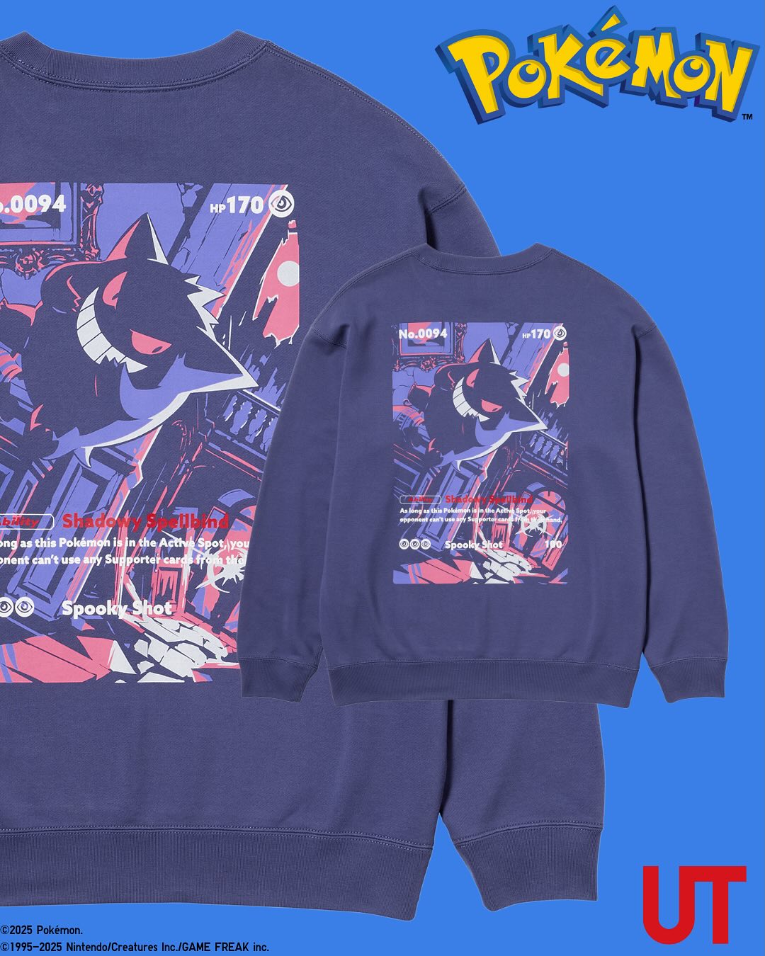 ユニクロ × ポケモンカードゲーム「Pokémon Trading Card Game Pocket」最新コラボが、2025年 8月中旬 発売予定 (UNIQLO POKEMON)