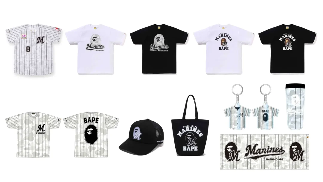 千葉ロッテマリーンズ × A BATHING APE コラボ限定アイテムが2025年 6/1 からZOZOTOWNで発売 (ア ベイシング エイプ ゾゾタウン)