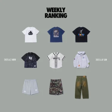 XLARGE 週間ランキングが発表 (エクストララージ)